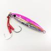 Majorcraft JPTG-50002PINK Jigpara TG 50g view 3