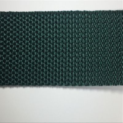 1" Polypropylene Webbing - 20 Continuous Yards