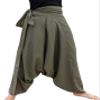 RaanPahMuang Mixed Cotton Mao Hill Tribe Pants Side Tie, X-Large, Striped Cotton - Dark Moss Green view 1