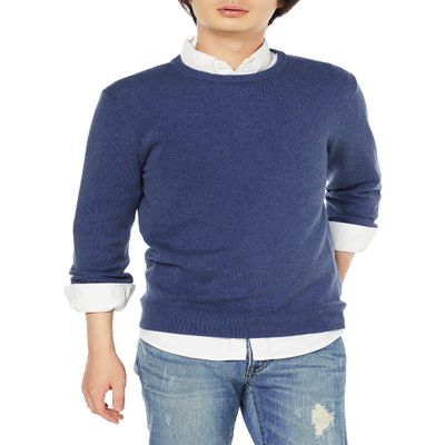Amazon Essentials Men's Long-Sleeve Crewneck Sweater, 100% Cotton, Big & Tall Options Available, Blue Heather, X-Large