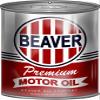 Beaver Premium Motor Oil Can Reproduction Man Cave Metal Sign 12x18 view 1