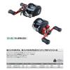 OGK BCT100L BETA CAST Reel 100L view 2