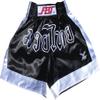 FBT Quality Satin Kick Boxing Shorts with Muay Thai Thailand Script #5663 view 1