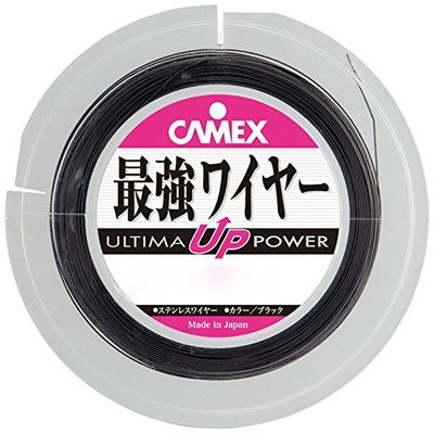 ValleyHill 38341 Ultima Strongest Wire, 7 Strands