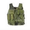 Military Tactical Vest view 1