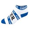 chass Cheer Extreme Low-cut Anklet for Cheerleaders - Roy Adult view 1
