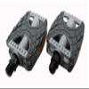 Bridgestone 4600171GR Non-Slip Pedal, Gray view 2