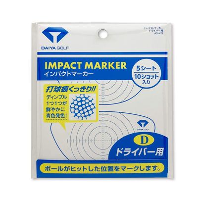 Daiya AS-910 Impact Markers, Shot Location Check Goods, Pack of 10