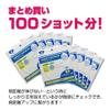 Daiya AS-910 Impact Markers, Shot Location Check Goods, Pack of 10 view 2