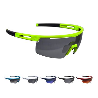BBB Cycling BSG-57 Avenger Sport Glasses with Interchangeable Lenses for Biking and Sun Protection (Neon Yellow)