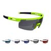 BBB Cycling BSG-57 Avenger Sport Glasses with Interchangeable Lenses for Biking and Sun Protection (Neon Yellow) view 1