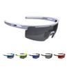 BBB Cycling BSG-57 Avenger Sport Glasses with Interchangeable Lenses for Biking and Sun Protection (Matt White) view 1