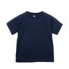 Bella Canvas Youths Crew Neck T-Shirt (XL) (Navy) view 1