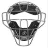 FORCE3 PRO GEAR Traditional Defender Catcher's Mask with Patented S3 Shock Suspension System (Silver/Black) view 1