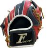 SAKURAI Falcon FG-5718 Baseball, General Soft Gloves, All-Around Use, Gift, Small, Navy x Red view 4
