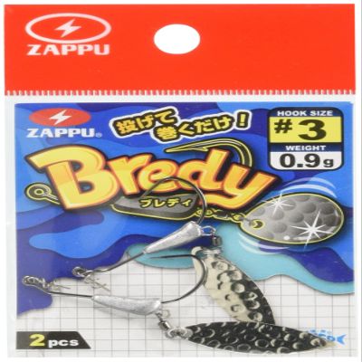 ZAPPU Brady #3, 0.04 oz (0.9 g), Willow.