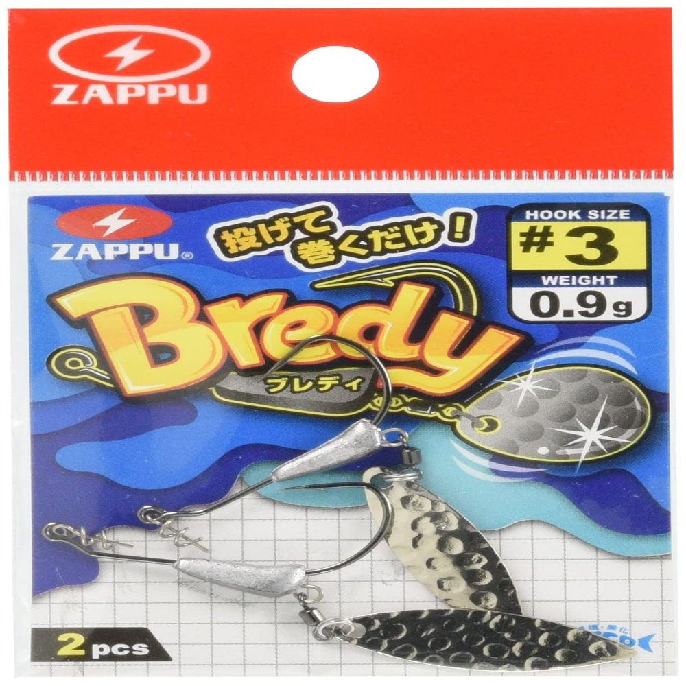 ZAPPU Brady #3, 0.04 oz (0.9 g), Willow.