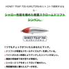AMS Design (ima) #HT70K-102 Minnow Honey Trap S, Cartra, 2.8 inches (70 mm), 0.4 oz (12 g), Chart Back Pearl view 2