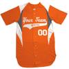 3 Color Customized Baseball Jersey Adult Small in Orange and White view 1