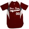 3 Color Customized Baseball Jersey Adult Small in Maroon and White view 1