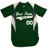 3 Color Customized Baseball Jersey Adult 3X-Large in Dark Green and White view 1