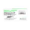 AMS Design (ima) #SD18-008 Schneider Vibrating Lure, Red Gold, 2.7 inches (68 mm), 0.6 oz (18 g) view 2