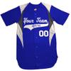 3 Color Customized Baseball Jersey Adult Small in Royal Blue and White view 1