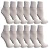 Yacht & Smith 12 Pair Mens & Womens Ankle Sports Socks by SOCKS'NBULK (White) view 1