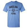 UGP Campus Apparel Barcelona Spain Away Kit World Classic Soccer Football Arch Cup T Shirt - X-Large - C. Blue view 1