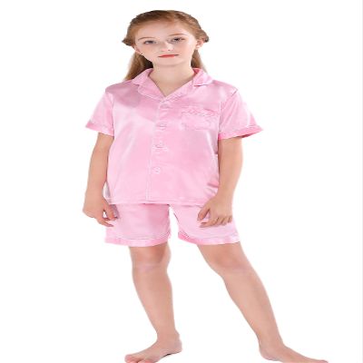 Horcute Pajamas Little Kid Sleepwears Set Pjs Clothes Short Sleeve RoseGold 110# 3-4Y