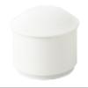 10 Mini Step Weight (Lid) M04201 view 1