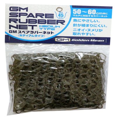 Golden Mean GM Spare Rubber Net/Medium Type.