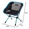 Helinox Chair One 182227 Mini Black (BK) view 2