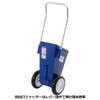 Line Pull 7.5 G  1738 Blue view 2