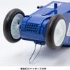Line Pull 7.5 G  1738 Blue view 3