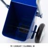 Line Pull 7.5 G  1738 Blue view 4