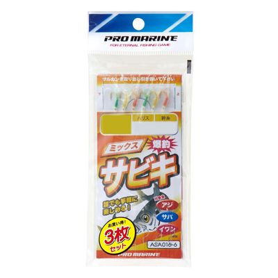 PRO Marine ASA016 Mixed Sabiki (Set of 3), No. 4