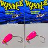 Kokanee Spoons (2): uv Killer Pink view 1