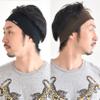 CHARM Sports Headbands for Men - Reversible Moisture Wicking Sweat Absorbing Headband Cotton Made in Japan Brown Black view 3