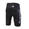 Uriah Men's Cycling Shorts 3D Coolmax Gel Padded Transformation Size L(CN) view 2
