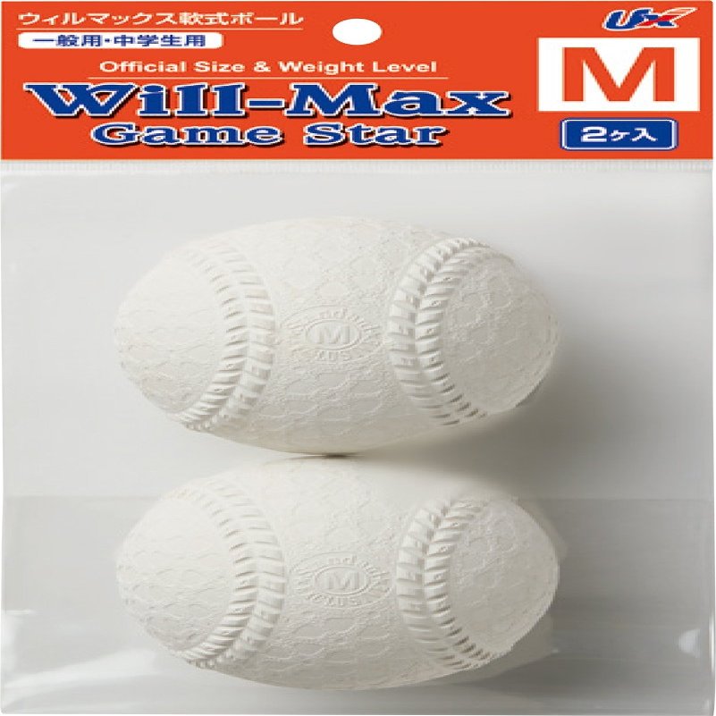Unix BB7061 Soft Baseball, Practice Ball, No. M, Wilmax Soft Ball (for General and Middle Students), Pack of 2