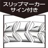  Unix BB7061 Soft Baseball, Practice Ball, No. M, Wilmax Soft Ball (for General and Middle Students), Pack of 2 view 4