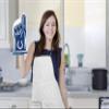 NFL Indianapolis Colts #1 Oven Mitt view 4