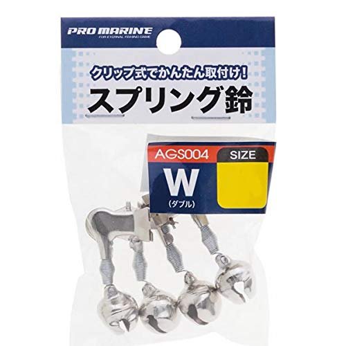 Pro Marine AGS004-W Spring Tin (Hetter), Large, L