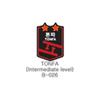MOOTO TAEKI Weapon Patch(10PCS) Taekwondo Uniform Dobok (Tonfa B-026) view 1