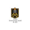 MOOTO TAEKI Weapon Patch(10PCS) Taekwondo Uniform Dobok (Kama B-031) view 1
