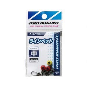 PRO Marine AGV104-Large Line Pet Large L
