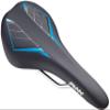Funn Skinny Mountain Bike Saddle with Durable CrMo Rails, Featherlight and Streamlined Bicycle Seat, Tough Vinyl Leather Covered Bicycle Saddle for MTB, BMX and Road Bike (Blue) view 1
