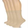 Hugh Ugoli Women's Cotton Crew Socks | Plain Color, Regular Fit, Soft Casual Socks for Trouser, 4 Pairs, Light Beige, Shoe Size: 9-12 view 1