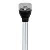 AMRA-5530-24A7 24" Attwood Led Articulating All-Round Boat Stern Lights view 1